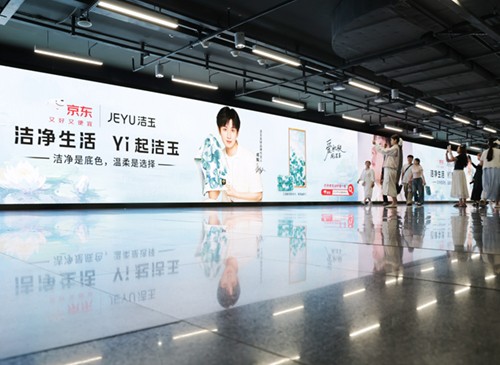 公司新闻图片